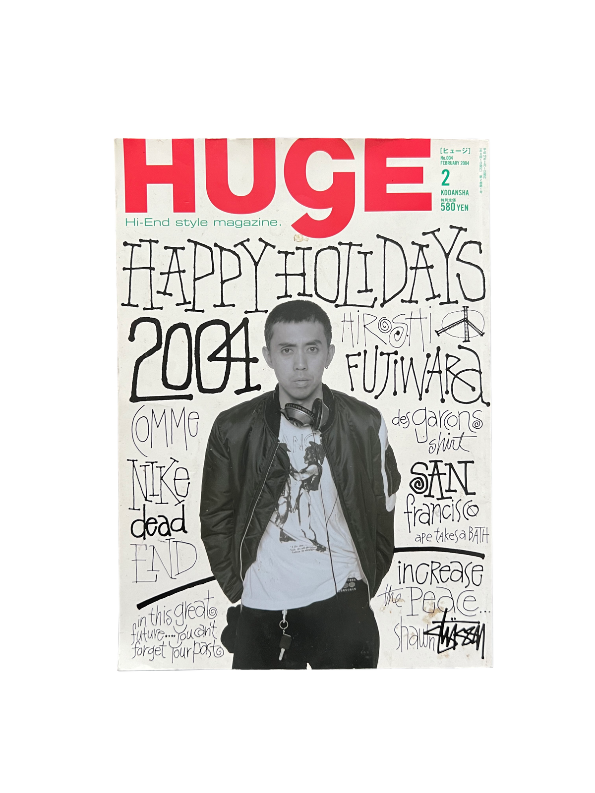 HUGE Hi-End Style Japanese Magazine [FEBRUARY 2004]