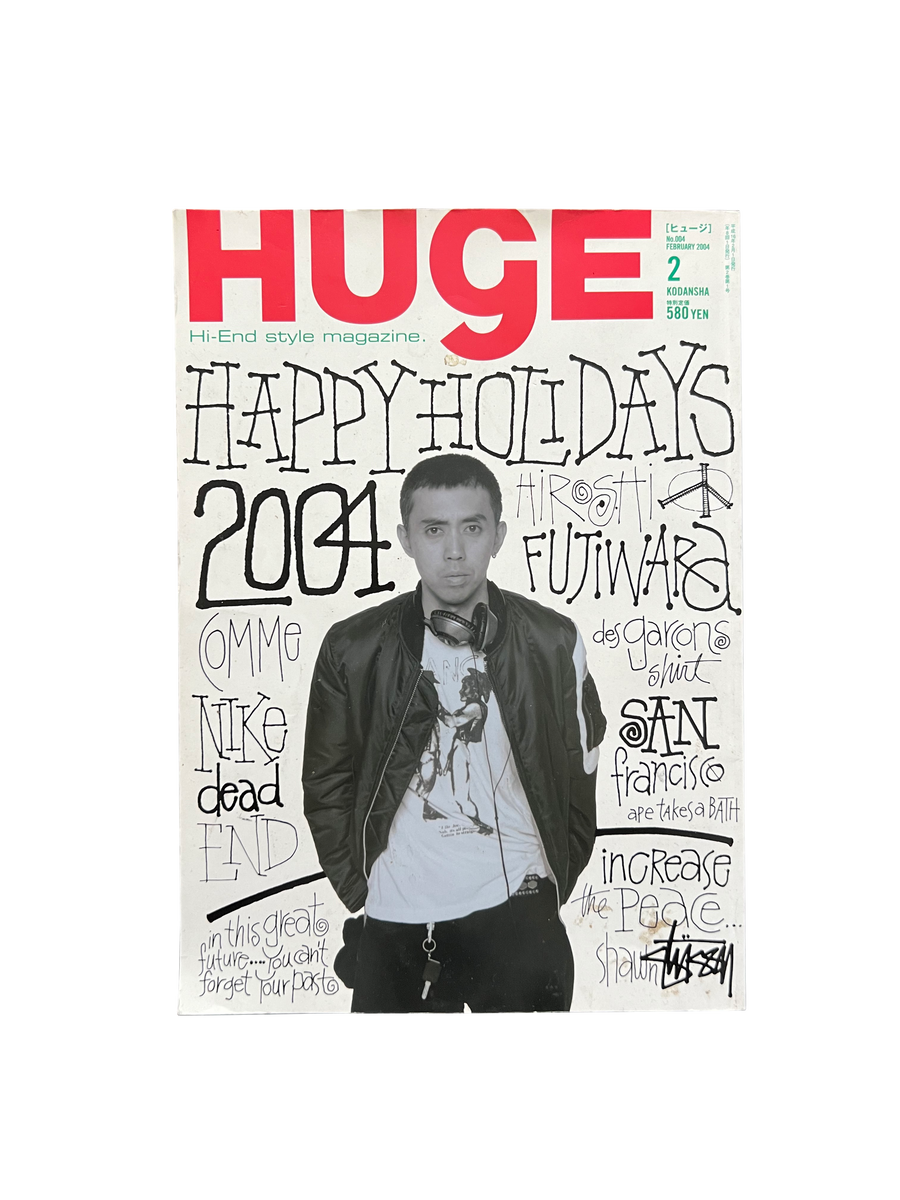 HUGE Hi-End Style Japanese Magazine [FEBRUARY 2004]